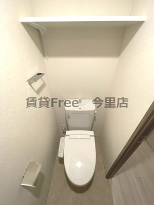 【トイレ】 | ファステート大阪ベースシティ　仲介手数料無料