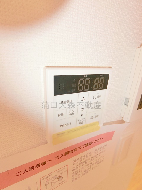 kolet大森町#09の設備