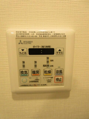 【設備】 | リヴシティ立川ミッド(リヴシティタチカワミッド)