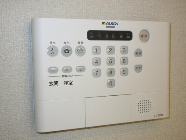 セレスティア高島平のセキュリティ