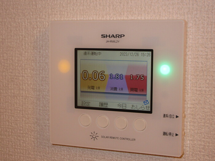 セレスティア高島平のその他