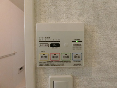 【周辺】 | フォルトーナＳ－Ⅰ | まるごう羽合店まで1900m