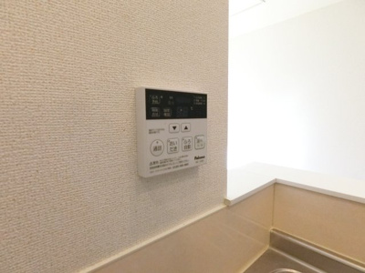 【周辺】 | フォルトーナＳ－Ⅱ | まるごう羽合店まで1900m