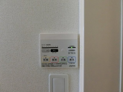 【周辺】 | フォルトーナＳ－Ⅱ | ローソン鳥取アロハ店まで1300m