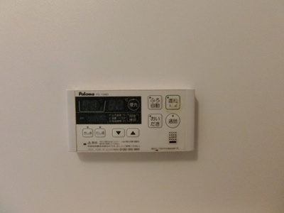【設備】 | フォルトーナＳ－Ⅱ | イメージ102号室写真