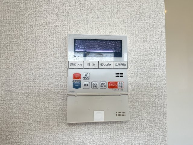 プリムヴェールの設備
