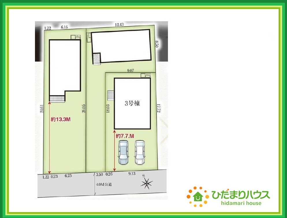 郡山市東原一丁目　新築戸建　3号棟の区画図|周辺商業施設・教育施設充実♪