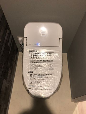 【トイレ】 | デュオステージ関内Ⅱ