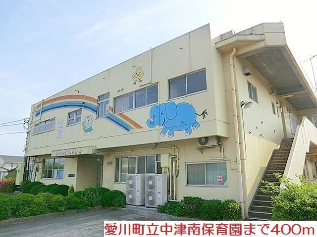 メゾンＫ・桜坂の周辺|愛川町立中津南保育園まで400m
