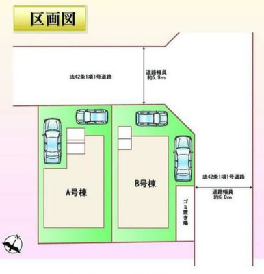 【区画図】 | 桃山台４丁目　新築戸建　２区画