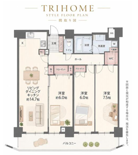 ライオンズ南郷ステーションマークス　イースト棟の間取り