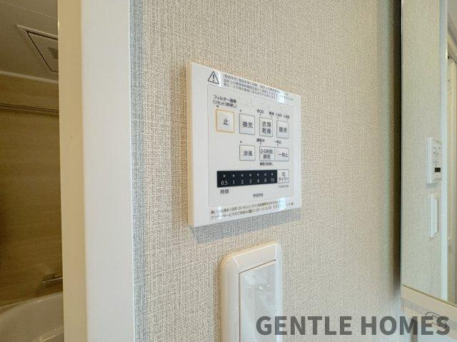 エイルスクエア空港東の冷暖房・空調設備
