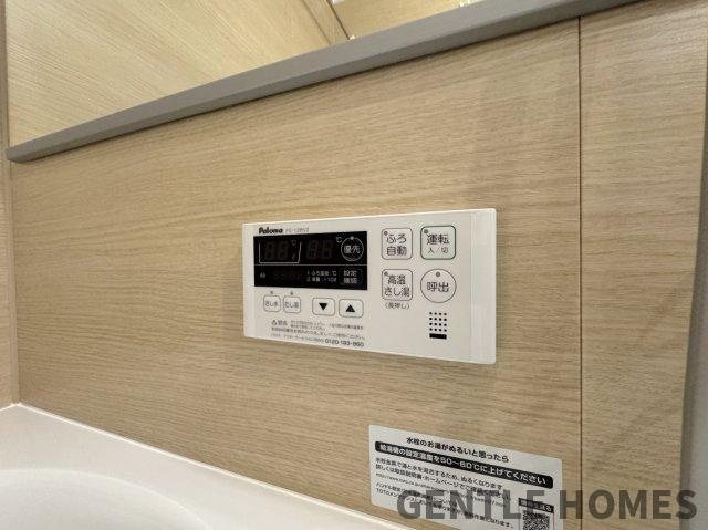 エイルスクエア空港東の発電・温水設備