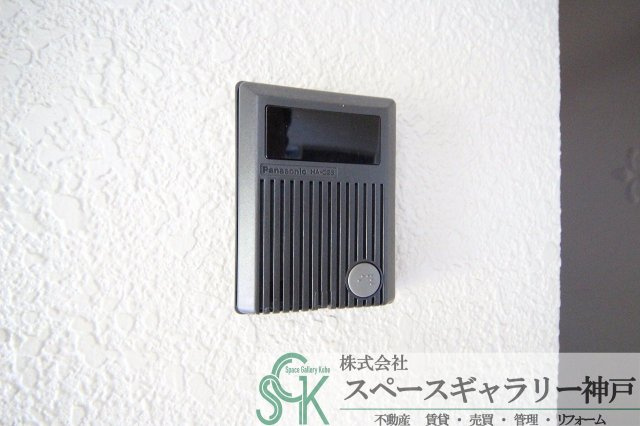 コーポ大津和のセキュリティ|※お部屋により仕様が異なる可能性があります。