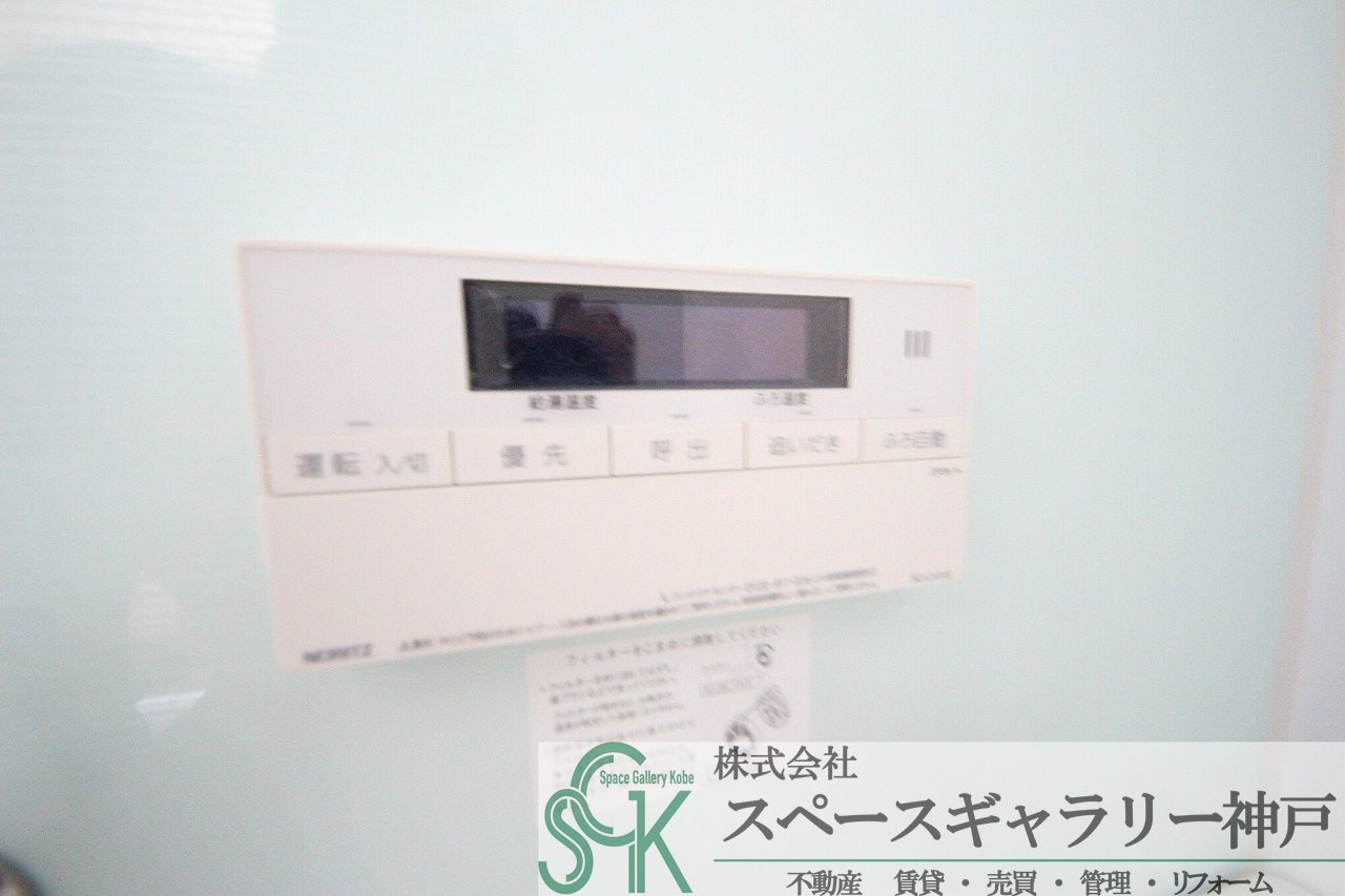 コーポ大津和の設備|※お部屋により仕様が異なる可能性があります。