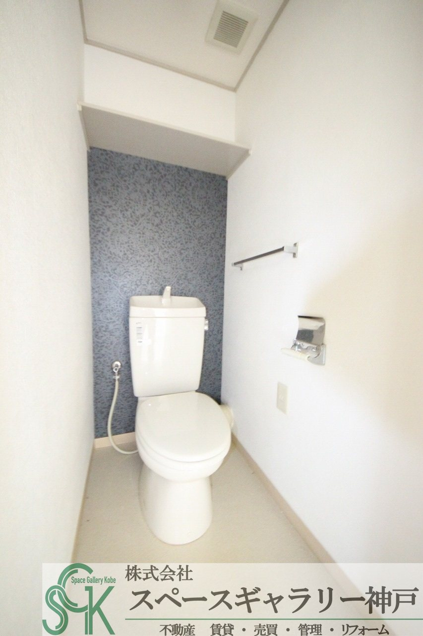 コーポ大津和のトイレ|※同物件の別のお部屋の写真です※