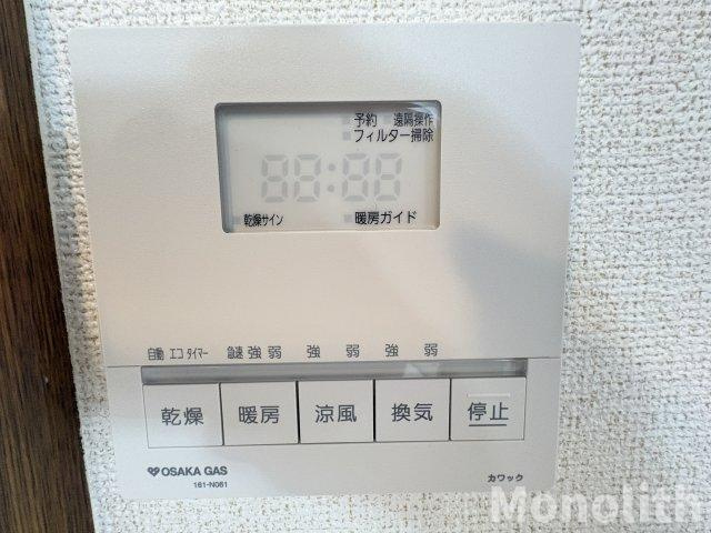 ブランドール板原の設備