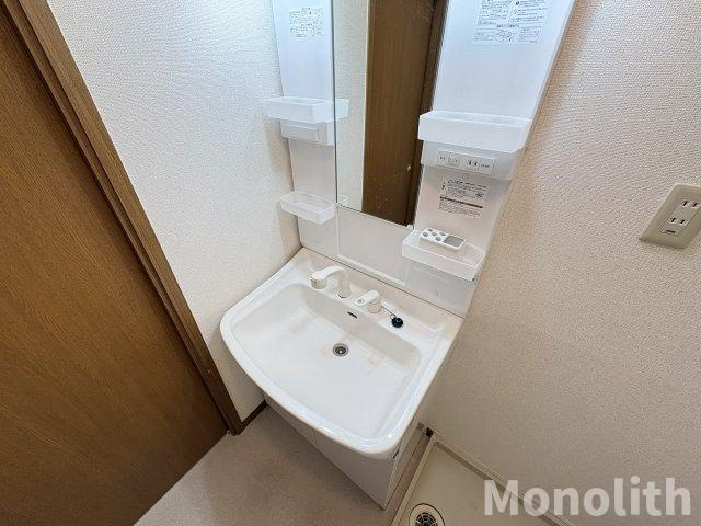 ブランドール板原の洗面所