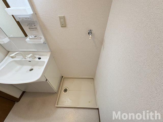 ブランドール板原のその他