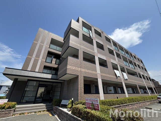 ブランドール板原