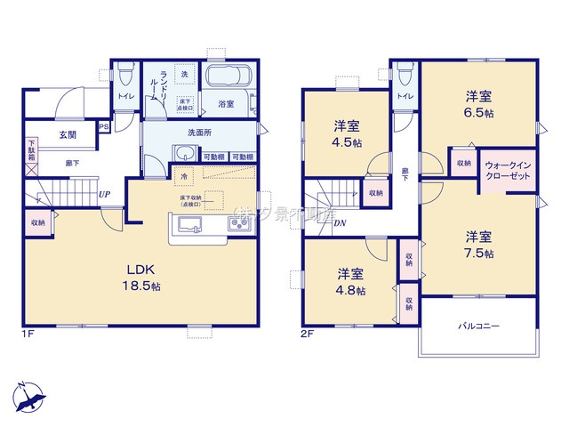 《仲介手数料無料》杉戸町大字清地1310-2新築一戸建てリーブルガーデン