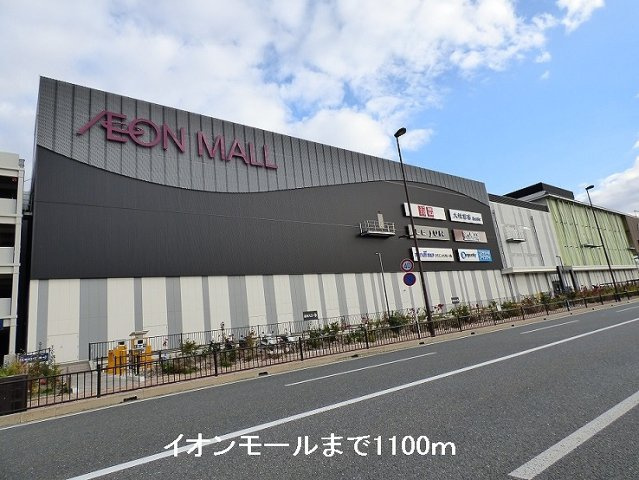 セレーノＳ・Ｋの周辺|イオンモール京都桂川まで1100m