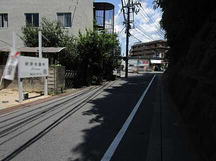 東区牛田新町３丁目の周辺