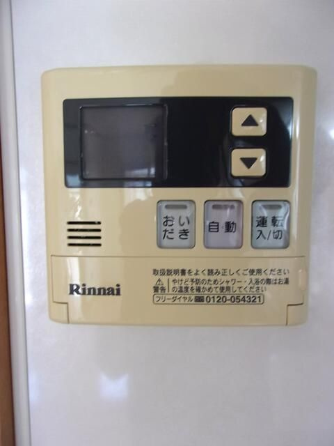 厚木市飯山南４丁目のテラスの設備