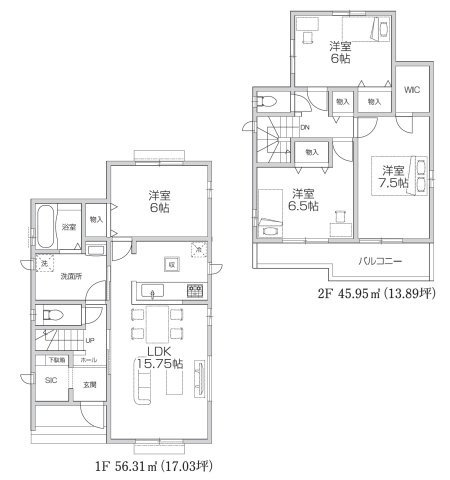所沢市狭山ヶ丘2丁目・全2棟　新築一戸建　2号棟