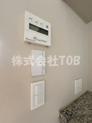 【設備】 | ライオンズ三鷹台　欅テラス | 給湯リモコン※クリーニング完了前※