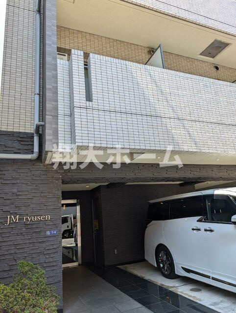 ＪＭ竜泉