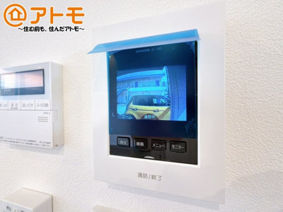 【セキュリティ】 | 三島市寿町Ⅱ　新築一戸建て　1号棟 | TVモニター付きインターホンは防犯性に優れています！