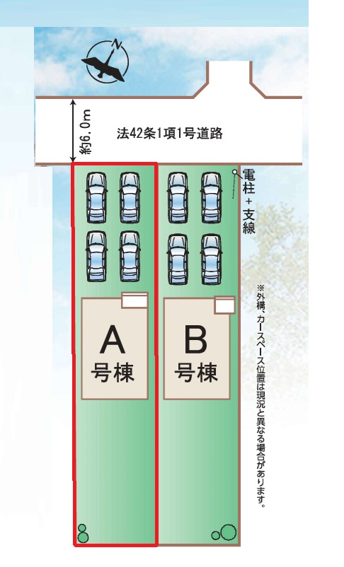 ハートフルタウン 　ひたちなか市相金町33番　Aの区画図|内覧、他の物件と合わせての現地ご案内も可能。資金計画のご相談もお任せください。HPから、またお電話でも、お気軽にお問い合わせください。