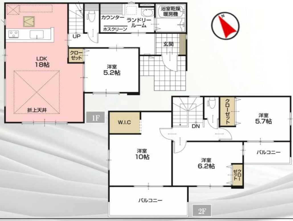 前ケ崎11期 【東小学校:徒歩5分】