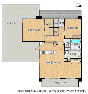 【間取り】 | ユニハイムエクシア樟葉