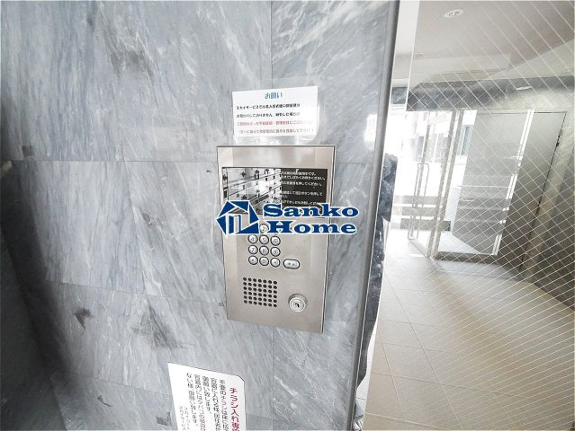スカイコート日本橋人形町のセキュリティ