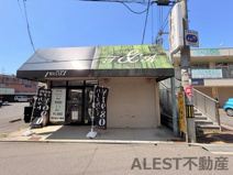 岸和田市大町店舗の画像