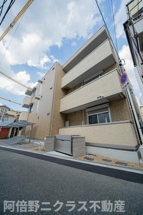 セジュールたまで