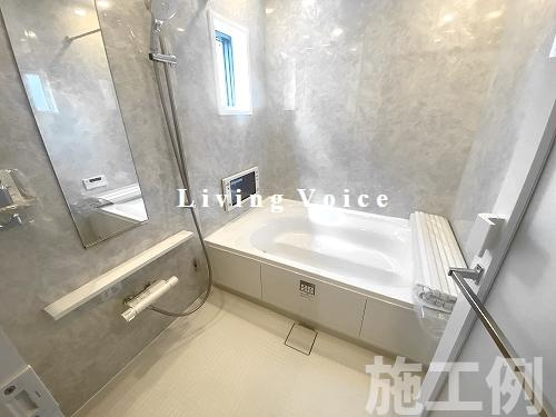 【浴室】 | 【仲介手数料０円】茅ヶ崎市円蔵2丁目　新築一戸建て | 茅ヶ崎市円蔵2丁目　新築一戸建て