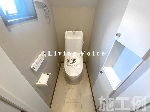 【トイレ】 | 【仲介手数料０円】茅ヶ崎市円蔵2丁目　新築一戸建て | 茅ヶ崎市円蔵2丁目　新築一戸建て
