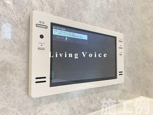 【浴室】 | 【仲介手数料０円】茅ヶ崎市円蔵2丁目　新築一戸建て | 茅ヶ崎市円蔵2丁目　新築一戸建て