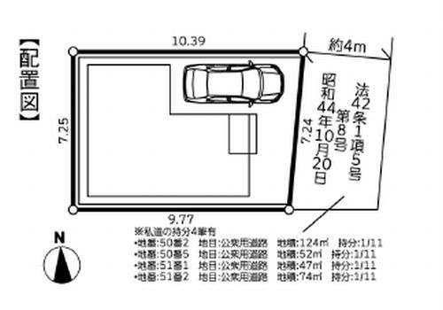 【仲介手数料０円】茅ヶ崎市円蔵2丁目　新築一戸建ての区画図|茅ヶ崎市円蔵2丁目　新築一戸建て