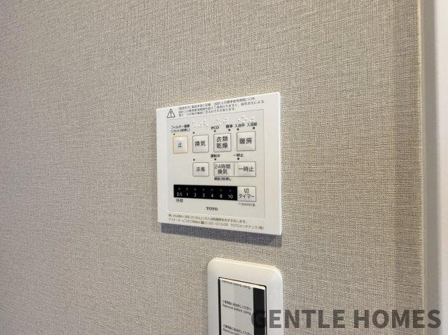 アンピール比恵南の冷暖房・空調設備