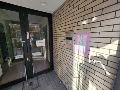 ヴィラ・サビーナ花園のその他共用部分