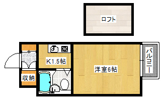 【間取り】 | ルミエール高田