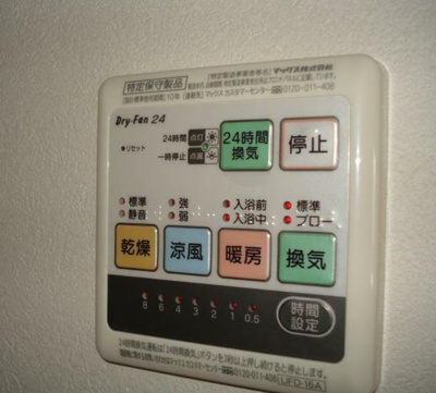 【設備】 | ＪＵＮ
