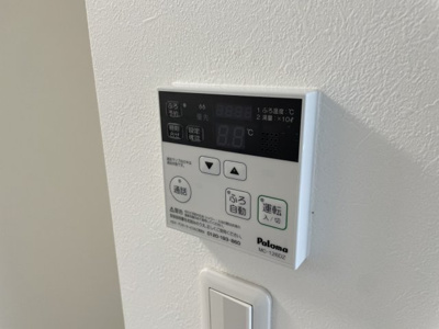 【その他】 | パークサイド駒川