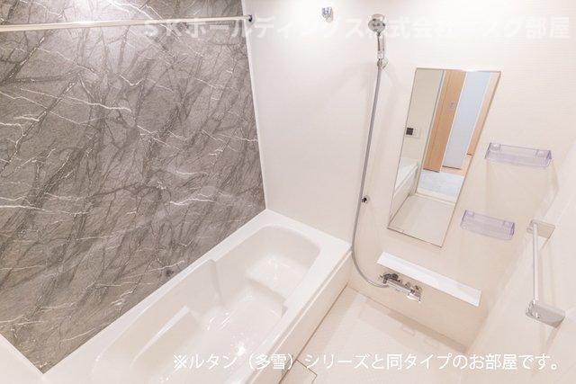 アストラル　グレアⅠの浴室