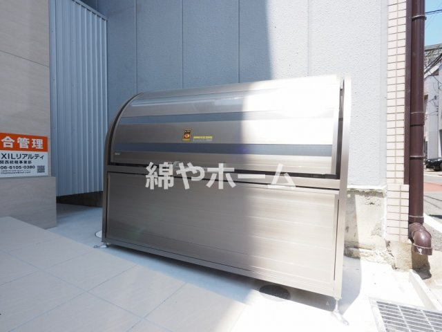 Urban Hills 東小橋のその他共用部分