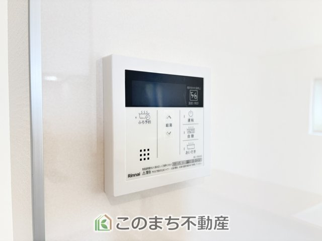 CRADLEGARDEN真岡市荒町第13のその他|省エネ仕様の給湯器です☆設定した温度のお湯が出ます！お風呂のお湯はりもボタン１つで自動です♪